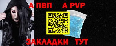 МДПВ Моздок