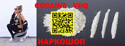 мдпв Малоярославец