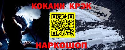 МДПВ Моздок