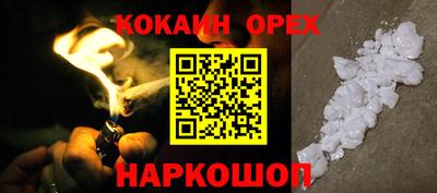 МДПВ Моздок
