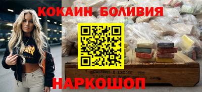 прущие грибы Мариинск