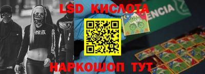 мдпв Малоярославец