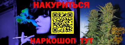 прущие грибы Мариинск