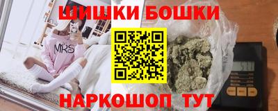 мдпв Малоярославец