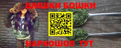 прущие грибы Мариинск