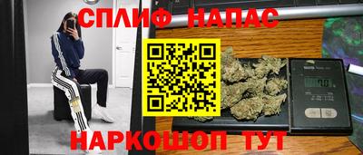 винт Малгобек