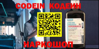 прущие грибы Мариинск