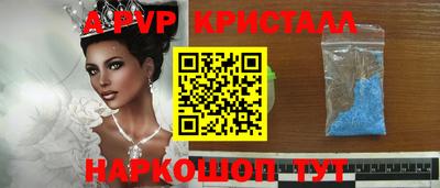 мдпв Малоярославец