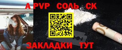 МДПВ Моздок