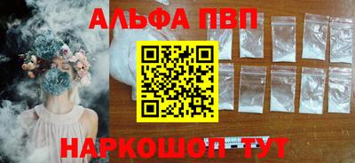 прущие грибы Мариинск