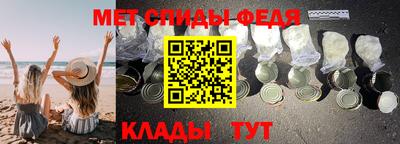 прущие грибы Мариинск