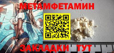 МДПВ Моздок