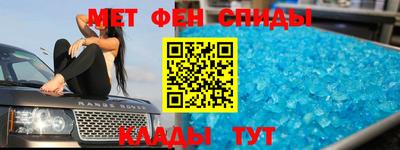 прущие грибы Мариинск