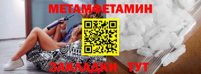 мдпв Малоярославец