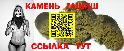 альфа пвп Можга