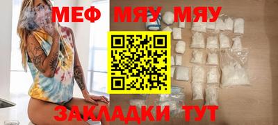 мдпв Малоярославец